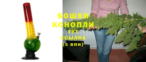 скорость Богданович